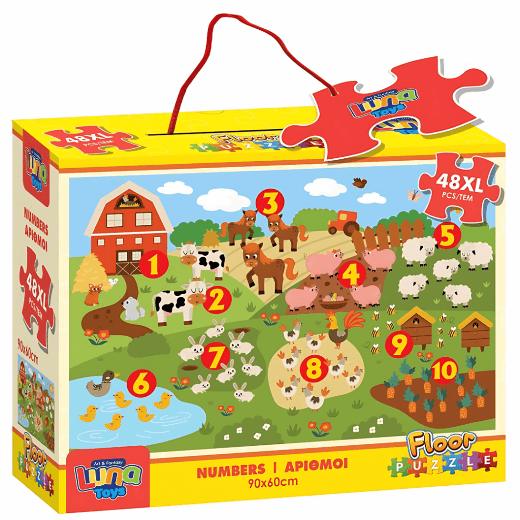 Puzzle Δαπέδου Αριθμοί 48τμχ
